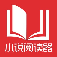 菲律宾办的9G工签已经过期了 但是人在国内需要怎么处理？